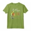 Funky Colorato Musica Chiave di Violino Nota Musicale Maglietta - T-shirt a Tema Musicale Pop con Rainbow Paint Splatter - Ideale per Scuole di Musica e Amanti degli Animali Carini