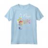 Funky Colorato Musica Chiave di Violino Nota Musicale Maglietta - T-shirt a Tema Musicale Pop con Rainbow Paint Splatter - Ideale per Scuole di Musica e Amanti degli Animali Carini