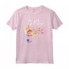 Funky Colorato Musica Chiave di Violino Nota Musicale Maglietta - T-shirt a Tema Musicale Pop con Rainbow Paint Splatter - Ideale per Scuole di Musica e Amanti degli Animali Carini