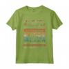 Settembre 1963 Vintage - Maglia 61 Compleanno Anni Uomo Donna - Regalo Compleanno 1963 Design Retro Vintage - Edizione Limitata