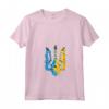 Donna Ucraina Stemma a Colore Nazionale | Ucraina Power Maglietta con Collo a V - Ideale come Regalo Patriottico