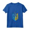 Donna Ucraina Stemma a Colore Nazionale | Ucraina Power Maglietta con Collo a V - Ideale come Regalo Patriottico