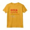 Kick Clap Snare Hat - Vintage Analog Drum Synth Producer Nerd Maglietta - Regalo per Amanti dell'Analogico e della Tecnologia Musicale