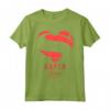 Super Gigi Superhero Gigi T Shirt - Il Miglior Papà di Sempre - Regalo per Festa del Papà - Maglietta Captain Super Hero