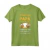 Maglietta Barbecue Divertente - Regalo Papà Grigliatore - T-shirt con Scritte Ironiche e Frasi Originali - Marca HapTiger