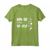 Non ho il Pollice Verde - Maglia Giardinaggio Divertente per Giardinieri - Regalo Ironico per Hobby o Professionisti del Giardinaggio