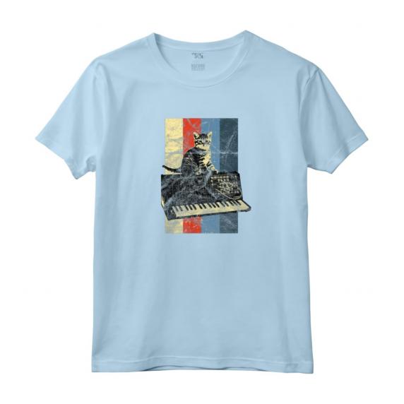 HapTiger Studio Gear Maglietta - Design Vintage per Appassionati di Synth e Techno - Ideale come Regalo per Natale o Compleanno