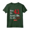 Non ho 41 anni ma 31,98 + IVA - Divertente Idea di Compleanno Maglietta per Uomo e Donna - Regalo Compleanno Divertente