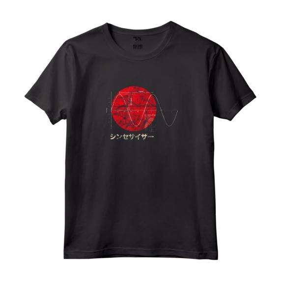 Sintetizzatore Sinusoidale Analogico ADSR Maglietta - Design Vintage per Appassionati della Musica - Regalo Ideale per Produttori Musicali