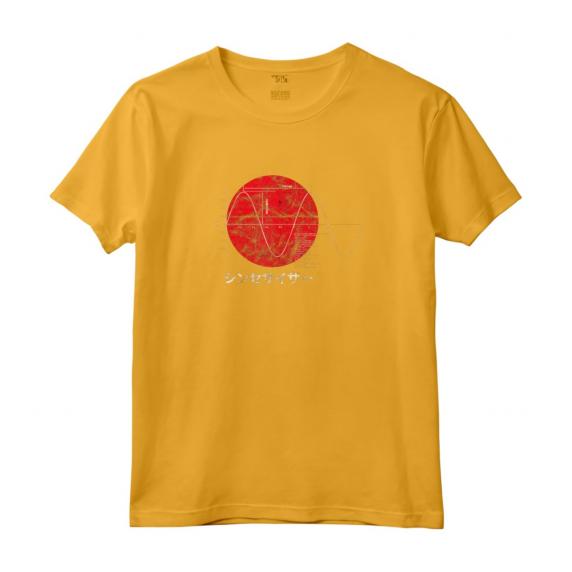 Sintetizzatore Sinusoidale Analogico ADSR Maglietta - Design Vintage per Appassionati della Musica - Regalo Ideale per Produttori Musicali