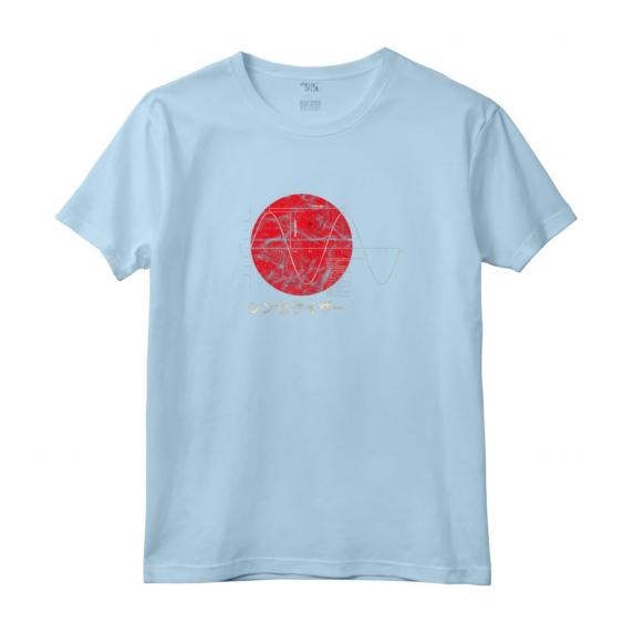 Sintetizzatore Sinusoidale Analogico ADSR Maglietta - Design Vintage per Appassionati della Musica - Regalo Ideale per Produttori Musicali