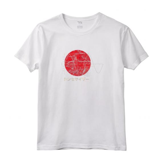 Sintetizzatore Sinusoidale Analogico ADSR Maglietta - Design Vintage per Appassionati della Musica - Regalo Ideale per Produttori Musicali