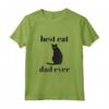 Funny Worlds Best Cat Dad Ever Proud Furrparent Kitten Owner Maglietta - Ideale per Regali Divertenti per Proprietari di Gatti - Acquista Online