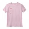 HapTiger Synth VST OSC Maglietta - T-shirt Vintage per Appassionati di Sintetizzatori e Tecnologia Musicale - Ideale per Natale o Compleanno