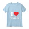 Amo la Commedia Stand-up - Maglietta con Collo a V - Esclusiva Collezione I Love - Ideale per Mostrare le Tue Passioni