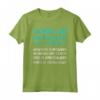 Maglia Ingegnere Elettronico Uomo - Maglietta Regalo Laurea Ingegneria con Frasi Divertenti - Marca HapTiger - Ideale per Compleanni - ID: S028054