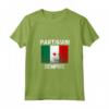 Partigiani Sempre Maglietta - Graphic Tee per la Resistenza Italiana - Ideale per Partigiani e Partigiane d'Italia