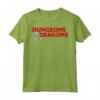 HapTiger Stacked Red Text Logo Maglietta - Officially Licensed Apparel for Fans - 19WCDD00035A-001 Included