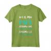 Bambino Magliette Manica Corta - Regalo Io e Papà Amiamo Stessa Donna - T-Shirt divertente per la Festa del Papà - Ideale per Compleanno - Marca HapTiger