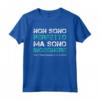 Maglietta Ingegnere - Regalo Divertente Laurea Ingegneria - Non sono perfetto ma sono ingegnere - T-shirt HapTiger per Uomo e Ragazzo - Idea Regalo Compleanno