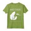 Madre del Maine Coon - Gatti Senza Rivali Festa della Mamma Novità Maglietta - Idea Regalo per Amanti dei Gatti Maine Coon