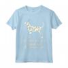 My Spirit Animal - Camicia Coonhound Nero e Marrone Chiaro Maglietta - Ideale per i Proprietari di Cuccioli Fantastici