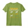 T-shirt Coonhound nera e marrone chiaro - Guida divertente all'allenamento Maglietta per amanti dei cani - Ideale per regali unici