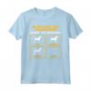 T-shirt Coonhound nera e marrone chiaro - Guida divertente all'allenamento Maglietta per amanti dei cani - Ideale per regali unici