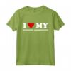 I Heart Dog Dad Mom - Amo Redbone Coonhound Maglietta - Abbigliamento Divertente per Amanti dei Cani
