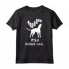 Arooo è una cosa di Redbone Coonhound Maglietta - Ideale per Mamma di Cane Redbone Coonhound - Acquista Maglietta Personalizzata