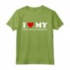 I Heart Dog Dad Mom - Amo il Coonhound nero e marrone chiaro Maglietta - Abbigliamento divertente Black And Tan Coonhound per Feste e Regali