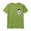HapTiger Treeing Walker Coonhound Maglietta - Funny I Love Dog Tee for Kids - Cute Pet Shirt with Pocket Design