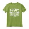 Luckiest Copywriter - Fortunato ad essere un copywriter Maglietta - Ideale per San Patrizio e come regalo unico per colleghi