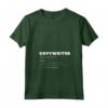 Divertente Lavoro di Copywriter Maglietta con Collo a V - Wordsmith Extraordinaire Design - Ideale per Professionisti Creativi
