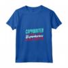 Donna Copywriter Supereroi - Maglietta Divertente con Collo a V per Copywriter Professioniste - Ideale come Regalo