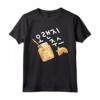Succo d'arancia Carino Estetica Stile Coreano - Maglietta Kawaii Girly - Design Asiatico Fruttato