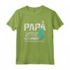 Festa Del Papà Figlio Figlia Bambino - Papà 2022 Caricamento Maglietta - Regalo Originale per Futuri Papà