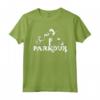 Parkour City - Gift Parkour Freerunning Maglietta - Design Retrò per Compleanno o Natale
