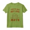 Divertente Motociclo I Migliori Vanno In Moto Motoristici Maglietta - Regalo Perfetto per Amanti delle Corse in Moto