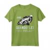 Regalo Divertente Motociclista Biker Motociclismo Motocross Maglietta - Design Unico Amo Quando Lei Si Piega - Ideale per Compleanni e Feste