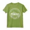 HapTiger Ghost Badge Maglietta - Officially Licensed Apparel for Fans
