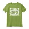 HapTiger Organizzatore Couponer Principiante - Maglietta con Design Coupon Queen in Allenamento