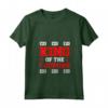 King Of The Coupons - Couponing Maglietta con Collo a V per Amanti dei Coupon e Couponer Estremi - Ideale per Risparmiare con Stile