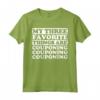 Le mie tre cose preferite includono Couponing Maglietta - Divertente T-shirt per Amanti del Risparmio