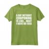 Funny Couponing Shirt for People who Love Couponing - Humorous Gift Idea - Buy Online Now