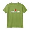 I Love Jordan - Cuore Maglietta Personalizzata per Uomo - Regalo Divertente per Natale o Compleanno