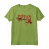 Redrum Horror Funny Graphic - Halloween Manica Corta Maglietta - Costume Unico per Halloween