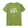 I Am 29 + 1 - Idea Regalo 30 Anni Compleanno Donna Uomo Maglietta - Perfetta per il 30esimo Anniversario