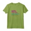 Compleanno Regalo Vintage 1971 - Year Woman Myth Legend Maglietta - Idea Regalo Divertente per Donne Speciali del 1971