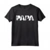 Maglietta del Papà Cuoco - Divertente Regalo per il Papà alla Festa del Papà - Ideale per Uomini Che Amano Cucinare
